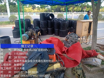 宣城管道短管置换-管道顶管-炜誉市政